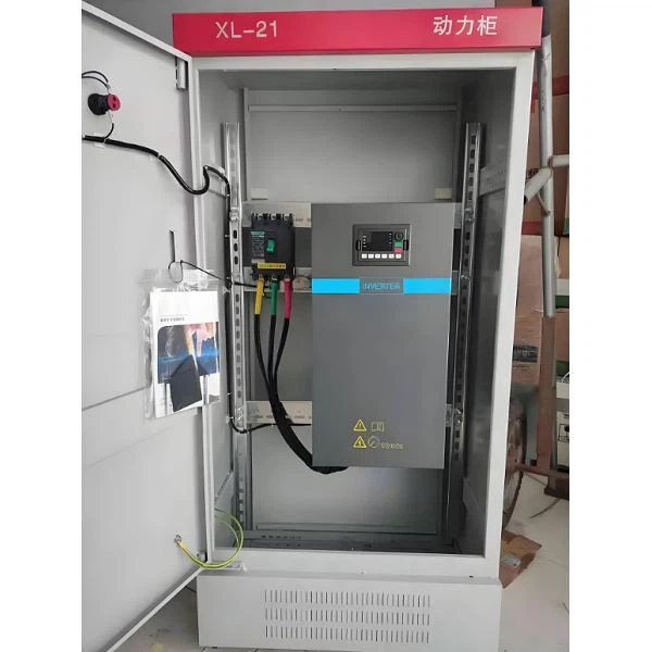 Motor Control Cabinet (MCC)